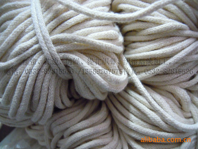 縫紉日用品批發(fā) 16編制繩、純棉實心繩、實心棉繩的廠家、價格與圖片介紹
