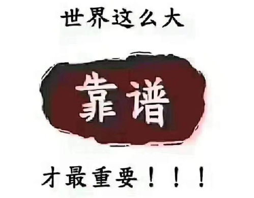 沃柑六月關鍵管理技術與服務轉讓方案