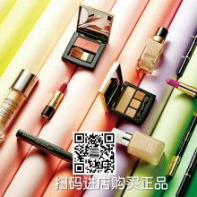 2018面部彩妝用品價(jià)格與批發(fā)指南 探索第27頁的美容美發(fā)商機(jī)